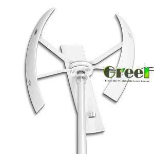 GV-500W Vertical Axis Wind Turbine