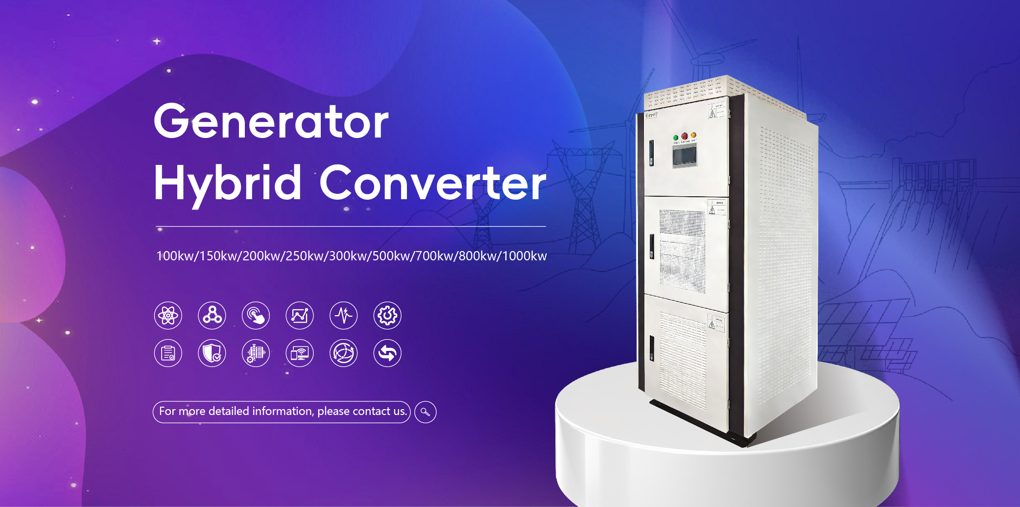 新贸节_画板 1 副本 2