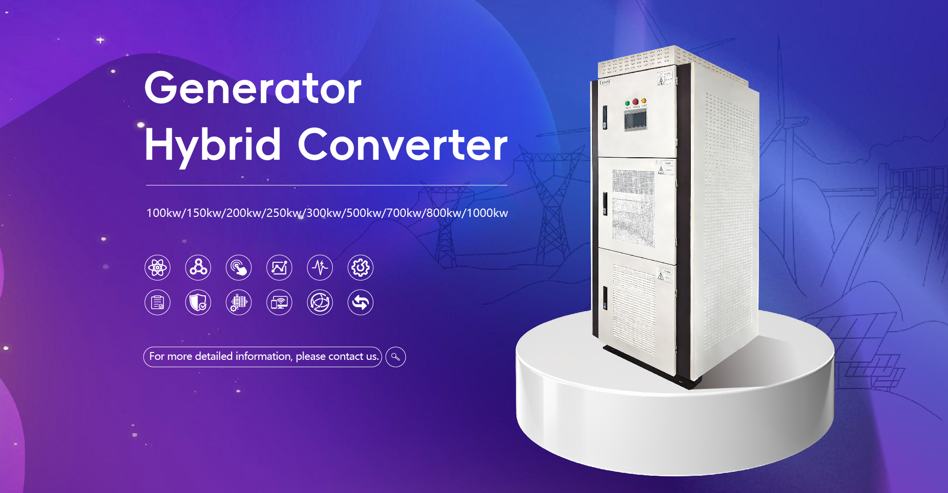 新贸节_画板 1 副本 2